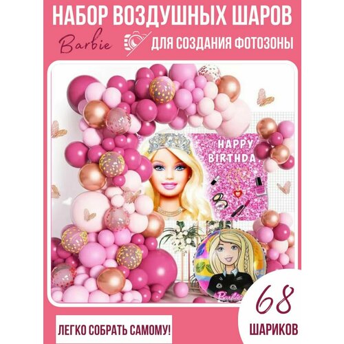 ���� �������� �� ��������� ����� ����� ������ ������