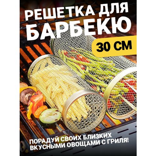 ���� ������� ��� ������ 30 �� ������ ������