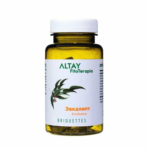 ���� ��������� � �������� ��������, 25 �������� �� 2 � ������ ������