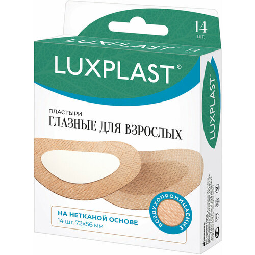   LUXPLAST       (72 x 56 ) - 14    -     , -, 