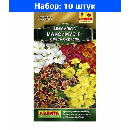    F1  10   20 () - 10     -     , -, 