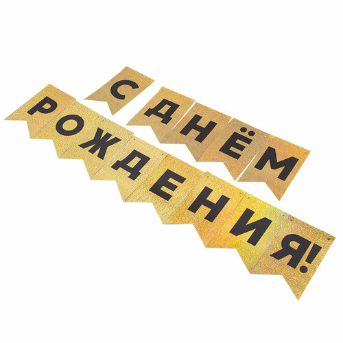 ���� �������� ������, � ���� ��������, ������/������, ����������, 500 ��, 13*20 ��, 1 ����. ������ ������