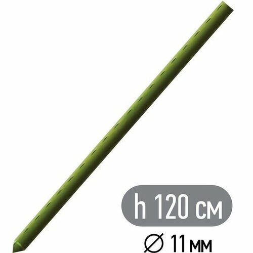 ���� ����� GARDEN SHOW ����� ������������� GARDEN SHOW � �������� H120 ������ ������