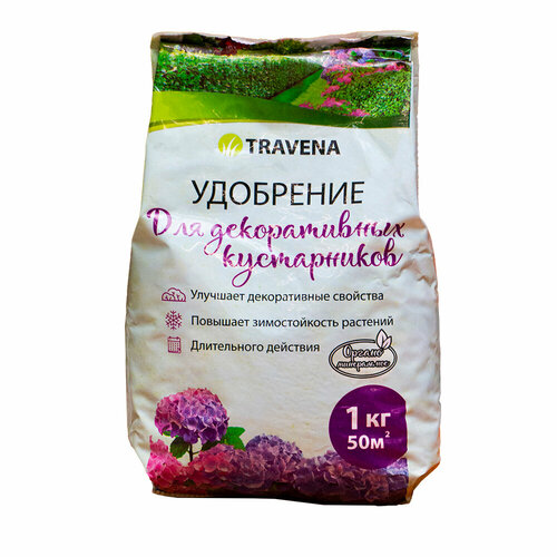   TRAVENA     1    -     , -, 