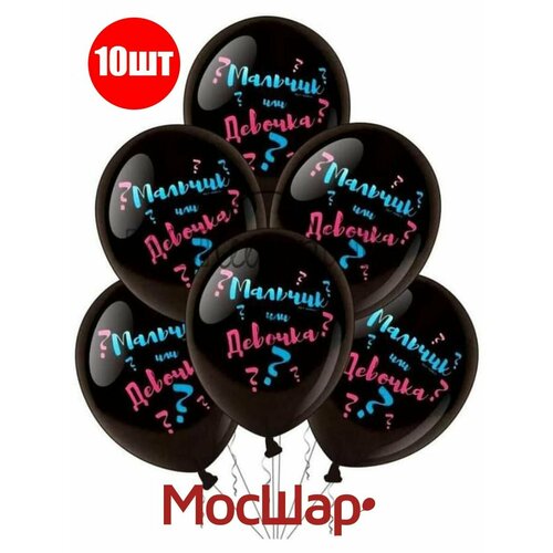 ���� ����� ��������� ����� ������, ��� ������ ����, ���������, ���������, � ���������, 30 �� ������ ������