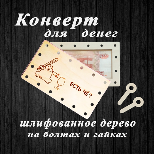 ���� ���������� ������� ��� ����� �� ������ � ������ 