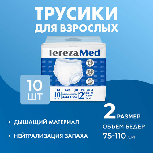  -    TerezaMed Medium (2) 10 .   -     , -, 