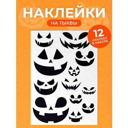 ���� ����� ������� �� ����� �������� 12 ������� ������ ������