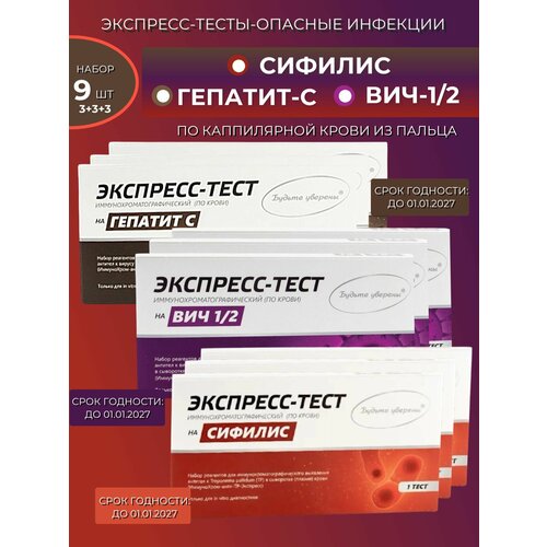 ���� ��������-����� �� ���( 3��), ������� ( 3 ��) , ������� � ( 3 ��) ������ ������