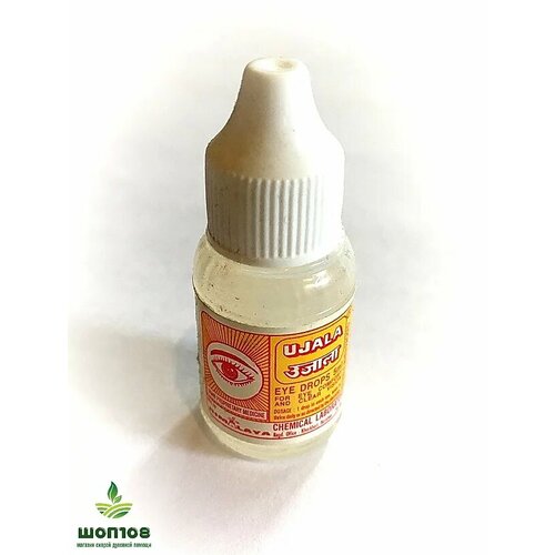 ���� ������ (Ujala) ������ ������