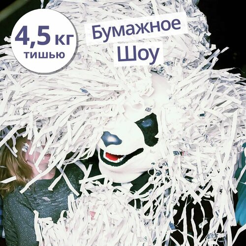 ���� �������� ��� 