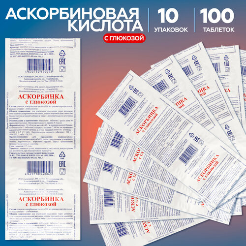 ���� ������������ ������� � �������� (��������), �����-������� ���������� ��� � ������� 10 �������� ������ ������