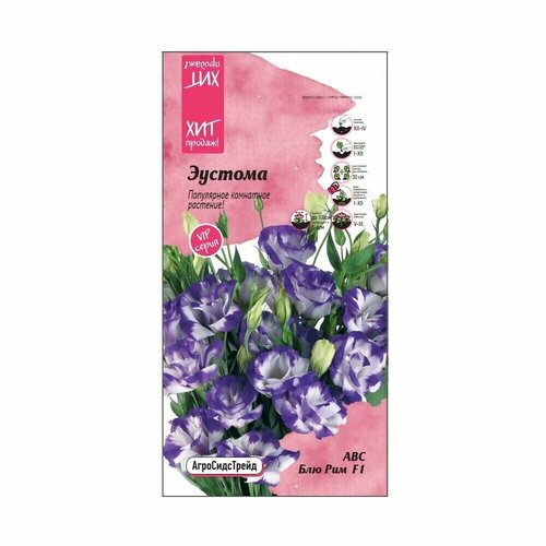 ���� ������� ��� ��� ��� F1 ������������� 6 � ������ ������