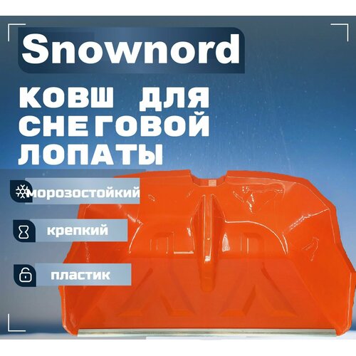    Snownord,      -     , -, 