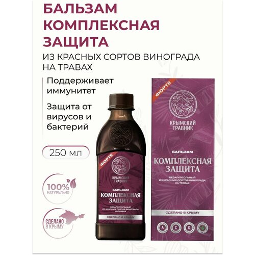 ���� �������� ������� ������� �������������� ����������� ������ �� ������ (�� ������� ������ ���������), 250 �� ������ ������