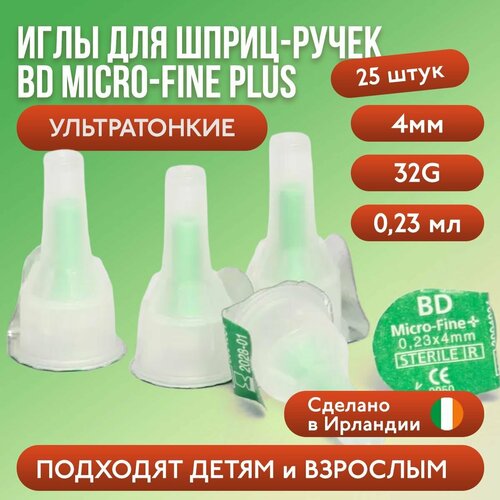    - BD Micro-Fine Plus, 4  (32G), 25    -     , -, 