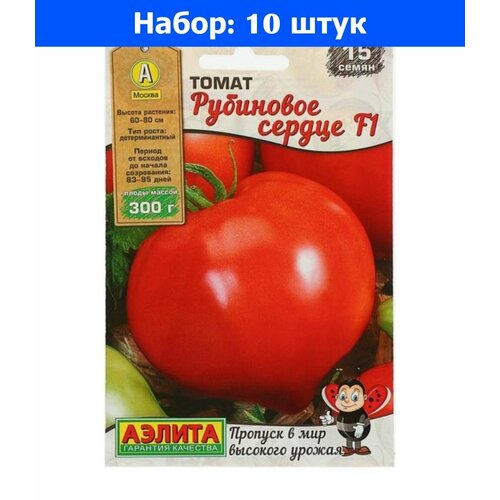     F1 15   () - 10     -     , -, 