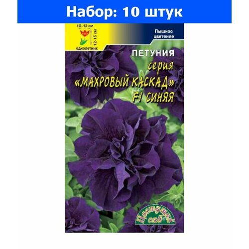     F1  10  15 ( ) - 10     -     , -, 