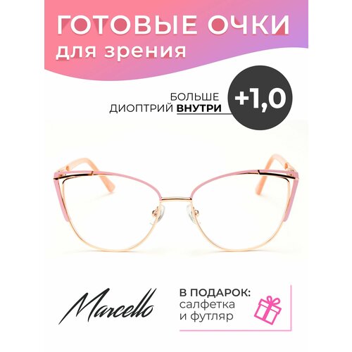 ���� ������� ���� ��� ������ Marcello GA0368 C3 � ���������� +1 /���� ������� ��� ������/������ ������/������� ����/��������� ��������� ����� ������ ������