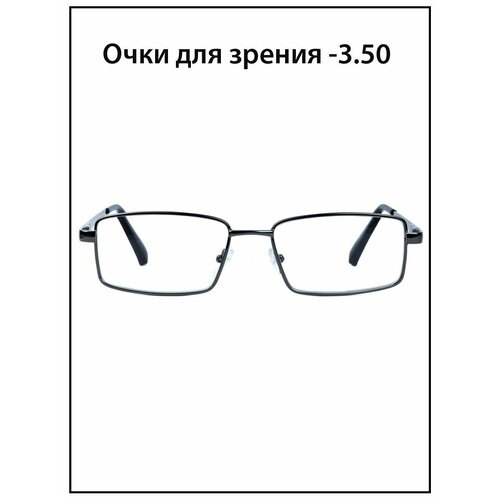 ���� ������� ���� ��� ������ ����������� � ���������� -3.5 ������ ������ ������