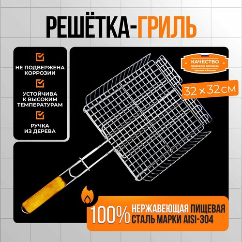 ���� ������� �����-������� ������� � ������ �� ����������� ����� ����������� (32/32) ������ ������