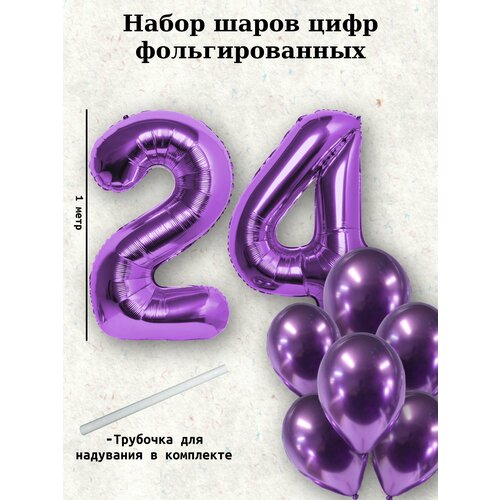 ���� ����� �����: ����� 24 ���� + ���� 10�� ������ ������