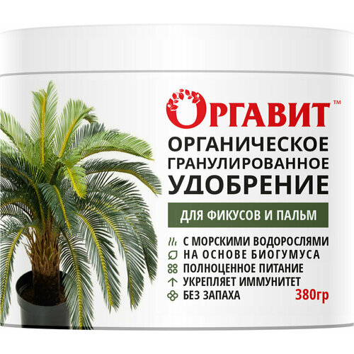 ���� ��������� ������� ��� ������� � ����� 380�� ������ ������