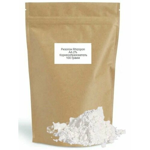   Rhizopon AA 2% 50 ( )   -     , -, 