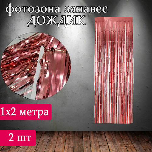 ���� ������ ������� ��� �������� ��������������� ����� 2 �� /�������� ��� �������� /������� ������ ��� ��������, ������� ������, ����� 2 �� ������ ������