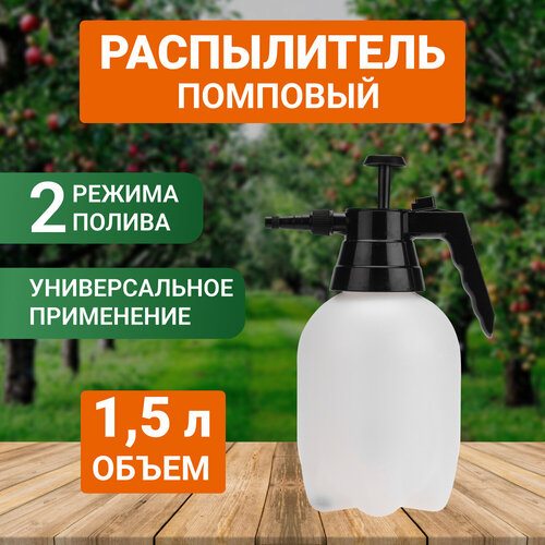 ���� ������������� �������� ��� �������� ����������� 1,5 ����� Rexant ������ ������