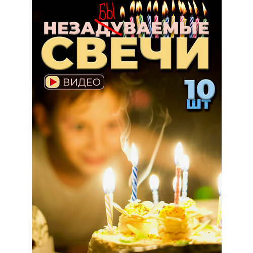 ���� ����� � ������� �������� ������ ������ 12 ���� ������ ������