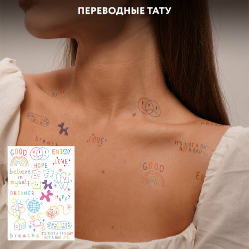 ���� MIAMITATS ���������� ���� Dreamer (middle) ������ ������