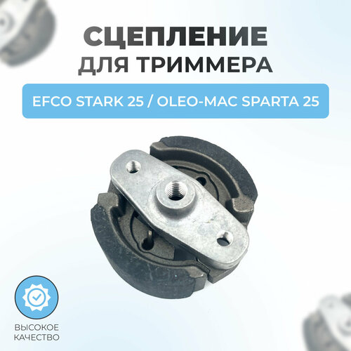     Oleo-Mac Sparta 25 - Efco Stark 25   -     , -, 