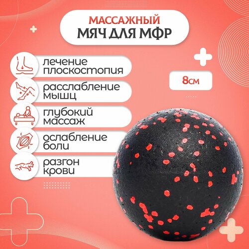 ���� ��� ��������� / ��� ��� ��� / ����� ���������, 8 �� �����-������� ������ ������