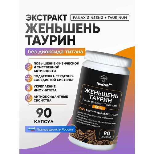 ���� �������� � ������ � �������� - 90 ���� �� 550 ���������� ��� ��������� ������� � ������������ ������ ������