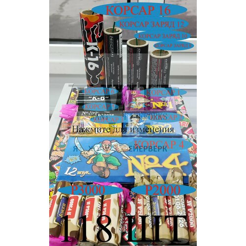 ���� ����� ������ ������� ������ ������