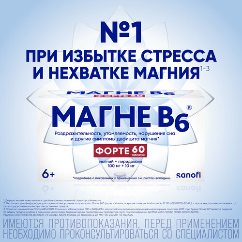 ���� ����� B6 ����� ���. �/� ����., 60 ��., 1 ��. ������ ������
