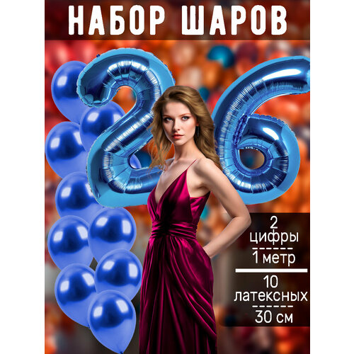 ���� ����� �����: ����� 26 ��� + ���� 10�� ������ ������