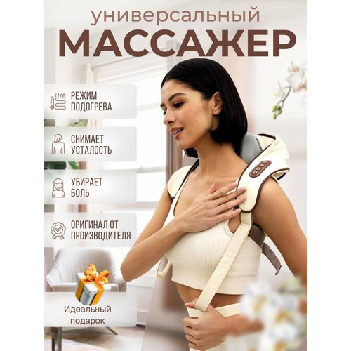 ���� ��������������� �������� ��� ���� �������������, �������� ��� ���, ���, �����, ������� ������ ������