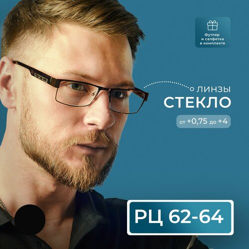 ���� ������������� ���� ��� ������ � �������� (+3.25) Fedrov 019, ����� ������, ���� ������, �� 62-64 ������ ������