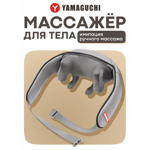 ���� �������� ��� ���� Yamaguchi Yoki Mini ������ ������
