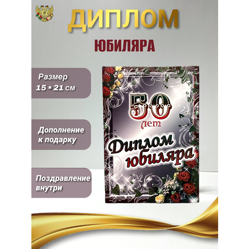 ���� ���������� ������ ��� ����������� �� ������ ������� 50 ��� ������ ������