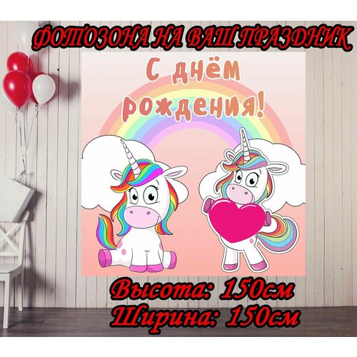 ���� ������ ����������� ��� ��������� 150�150�� ��� �������� ��� ��������, �������� ������ ������