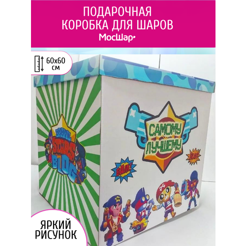 ���� ������� ������� ��� ��������� ����� ������, 60�60�60 ��, ����� ����� ������ ������