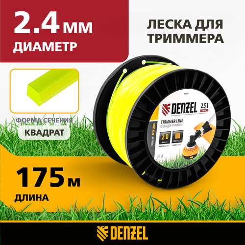 ���� ����� ��� �������� Denzel ������� 2,4�� � 175�, �� DIN ������� FLEX CORD 96292 ������ ������