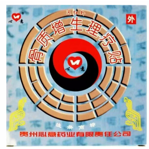 ���� �������� �� �������� ����� ����� (�����) ������/ ������������ 4 �������� � ������� ������ ������