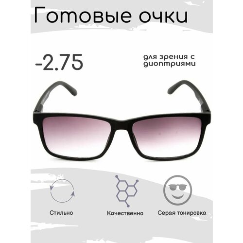 ���� ������� ���� ��� ������ -2.75 , ������������ � ���������� ������ ������