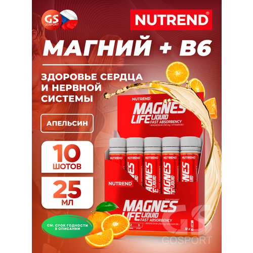 ���� ������ NUTREND MagnesLife 10 � 25 ��, �������� ������ ������