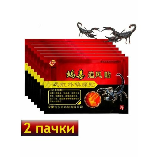 ���� �������� �� ���� � ���� ��������� ����������� ������ ������