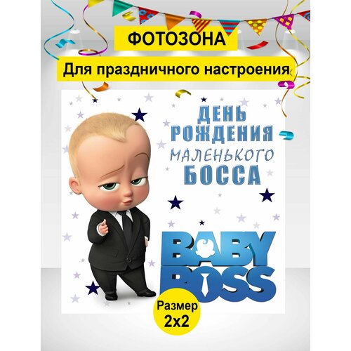 ���� ������ ��� ���������, �������� ���� ���������, ������� �� �������� 200�200 �� ������ ������